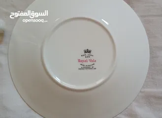  7 فنجان وصحن فاخر - ماركة Royal Vale الإنجليزية الأصلية