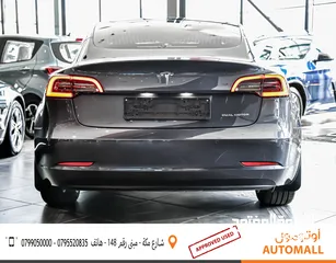  6 تيسلا3  لونج رينج موديل 2020 Tesla Model 3 Long Range Dual Motor