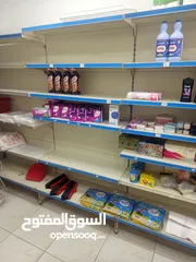  3 رفوف عابدين