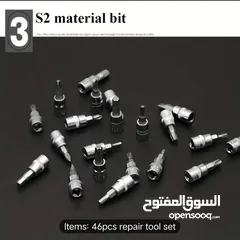  4 46PCS TOOLS