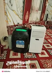  2 مكيفات انفنتر متنقل من افضل انواع رقم التليفون بالاعلام واللي بنوي مش راح اقصر معه يطرح البركه