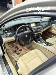  4 BMW 530 2014