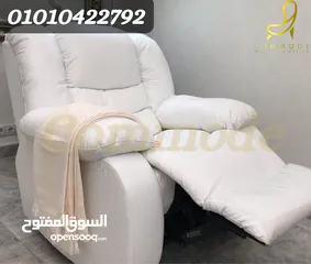  1 كرسي ليزي بوي مستورد بالكامل ريكلاينر متاح معاينه قبل الاستلام lazy boy chair