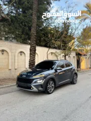  5 كونا هايبرد ترخيص 2022 فل اضافات