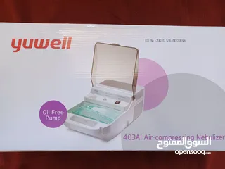  1 جديد جهاز تبخيرة الماني YUWELL NEBULIZE سعر شراء 37 للبيع ب 30