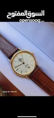  19 ساعات للبيع