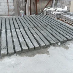  1 كشفات باطون جاهز