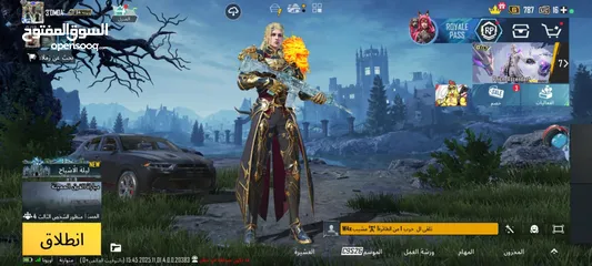  2 حساب ببجي بسعر مغري مطور واسلحة كل مسج سعر مغريي