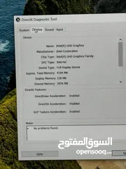  10 Core i5 جيل عاشر سوبر سلم مواصفات حديثة