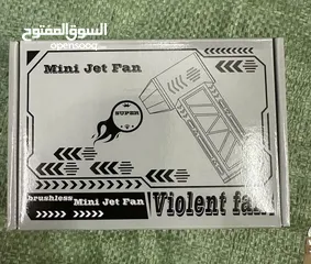  3 مروحة توربينية صغيرة بقوة كبيرة تخلص من الحر بسرعة مع المروحة النفاثة المحمولة