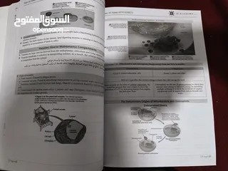  3 دوسية Biology 101 الدكتورة زينة العناني
