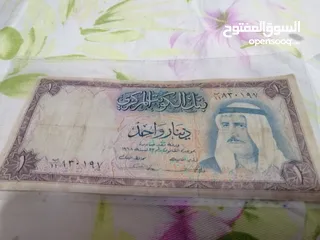  5 نوارد الكويت