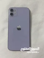  1 IPhone 11 purple