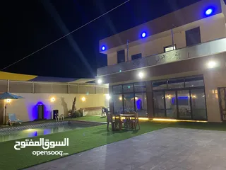  5 شاليه ومزرعة الفرح