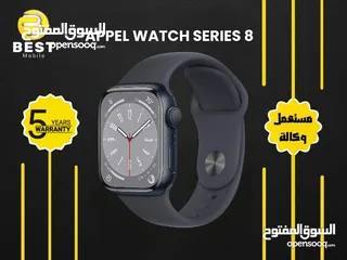  2 مستخدم وكالة ابل وتش سيريس 8 // apple  wathc series 8 used