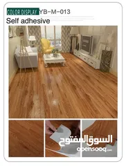  7 أرضيات SPC وPVC عصرية – مقاومة للماء، تركيب سهل، عزل صوتي، وألوان متعددة لتجديد أرضيتك بكل أناقة