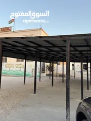  3 بيت مؤجر لوزارة التربية والتعليم