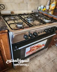  1 غاز ناشونال جرين 80 سم بحالة الجديد