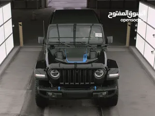  4 ريبكون هايبر