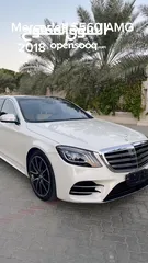  20 Mercedes S560 AMG 2018