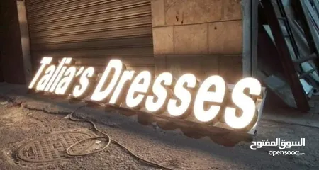  24 قارمات محلات وواجهات زجاجية مع إضاءة او بدون إضاءة