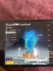  11 حساب ببجي للبيع