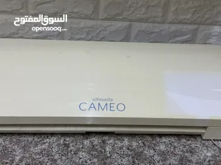  1 كاميو آلة تقطيع Camio cutting machine