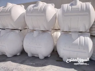  17 خزانات مياه بلاستيك سعودي اصلي ست طبقات مترين كفاله خمس سنوات نبل ايطالي