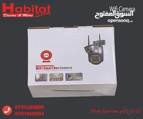  1 كاميرا واي فاي V380 مزدوجة العدسة ذكية مع رؤية ليلية وكشف حركة  WiFi Smart Net Camera V380
