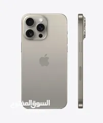  3 ايفون 15 برو جديد كفالة الشرق الاوسط جميع الالوان // iPhone 15 Pro 128/256