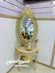  7 مدخل براص اصلي ب250 الف