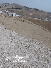  2 أرض للبيع بقوشان مستقل