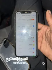  3 ايفون 11لليع