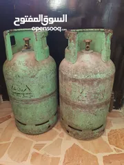  2 جرتين غاز فاضيات للبيع