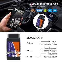  2 ELM 327 WiFi Smart Device Can be used IPhone & Android Phone's Esaliy