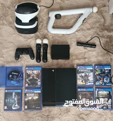  1 PlayStation 4 + PSVR bundle + VR Gun + free games