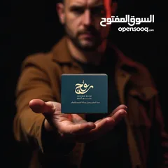  4 بخور الروح البخور الأول فلسطينيا  بمواد طبيعيه 100% نوفر خدمة التوصيل لباب المنزل ونقاط استلام