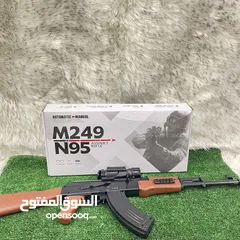  6 افضل لعبة امنة للاطفال خرز مائي غير مؤذي + هيكل بلاستيكي عضم قوي جدا لا يكسر بسهولة