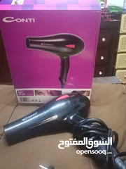  2 أغراض للبيع