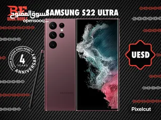  2 متوفر بسعر مميز سامسونج // samsung s22 ultra 512G