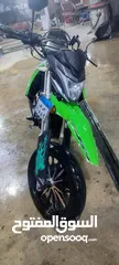  8 vigory KTX 250cc