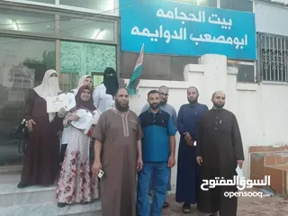  9 دورة العلاج بسم النحل  من المبتدي الي الاحتراف  مع المدرب الدولي عصام البوشي