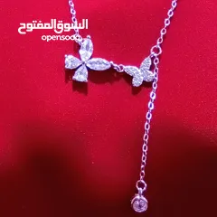  18 سنسال فضة عيار 925 بأسعار خيالية شامل البكج