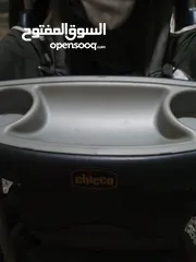  3 عرباية بيبي أطفال عرباية شارع شيكو Chico