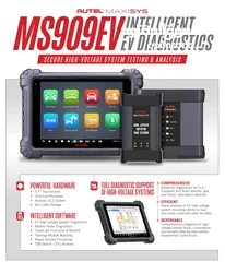  3 يتوفر لدينا   autel maxi sys 909ev