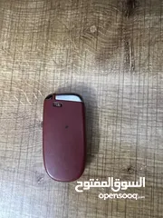  1 بصمه جيب شغاله