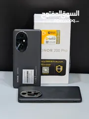  2 HONOR 200 PRO 512