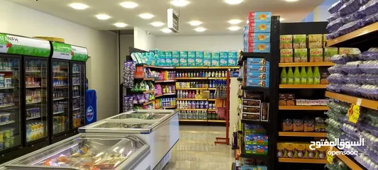  4 سوبر ماركت
