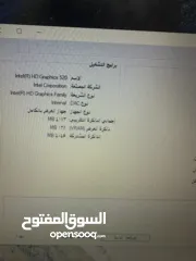  5 لابتوب Hp معالج i5 شاشة 15.6 فل كيبورد سعرر حررق
