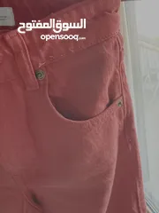  7 Stunning Red Jeans
